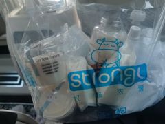 马苏里拉芝士酸奶-白色日记·手作酸奶(麦凯乐店)