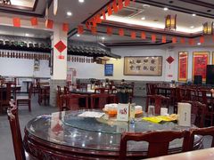 -耿福兴(凤凰美食街店)