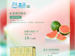 -龙德广场