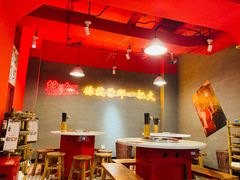 大堂-陈艳红火锅菜·冒菜(簋街店)