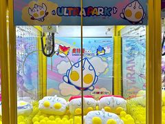 -风云再起游乐汇(皇城恒隆广场店)