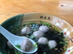 牛肉丸汤-胡荣泉(太平路店)