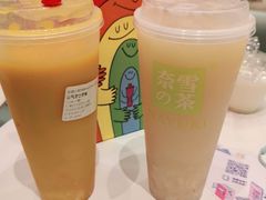 -奈雪的茶(国金中心店)