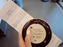 -茶颜悦色(岳麓山顶店)