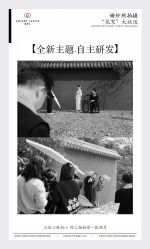 点击看大图 -金夫人婚纱摄影(衡阳店)