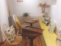 -白日梦奶茶
