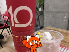 -孖记茶档·热腾茶餐(江南西plus店)
