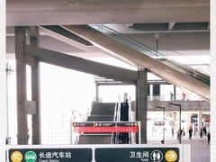 -余姚北站