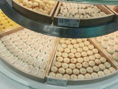 -泸溪河桃酥(壹方城店)
