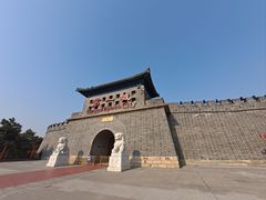 -大明幻境第一城