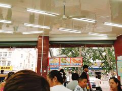大堂-烁佳海鲜大馅饺子