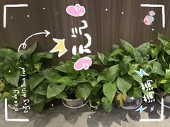 -怡心阁·水疗SPA(天府广场店)