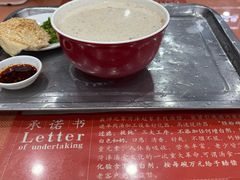 -教师之家赵家羊汤馆(东青龙街店)