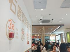 -小满手工粉(北京富力广场店)