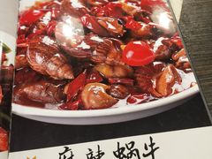 -簋街仔仔小龙虾(总店)