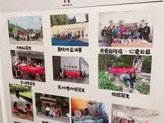 -鼎画艺术机构(贵都店)