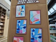 -巴黎春天(浦建店)