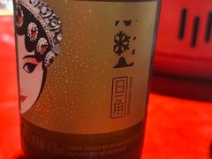 -醉烧膘·烧烤夜宵王(总店)