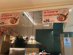 -生如夏花泰式火锅(西村黑金店)