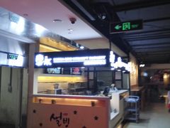 -上海世茂广场(南京东路店)