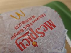 -麦当劳(北京上地十街餐厅店)