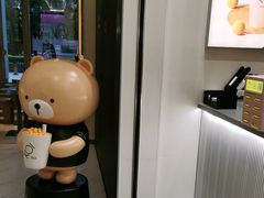 -KOI Thé(力宝广场店)
