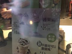 -麦当劳(厦门思明路店)