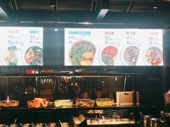 -川西坝子火锅(清江东路3.0直营店)