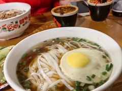肉饼蒸蛋粉-矮子粉店1985·长沙米粉(湘春路店)
