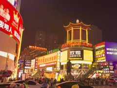 -黄兴南路步行商业街