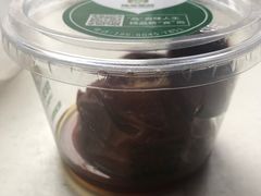 -隆美栗园(活力城店)