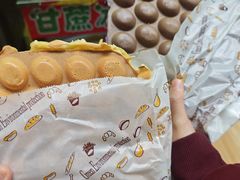 -阿叔鸡蛋仔(燎原路店)