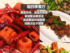 -巧克力渔家.小船海鲜胶东菜(三浴场店)
