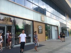 门面-奈雪的茶(印象城店)