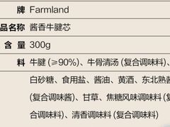 -山姆会员商店(西溪店)