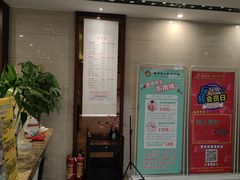 -大唐盲人按摩中心(怀宁路新粮仓店)