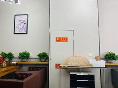 -217丰惠源抓饭(江乾路店)