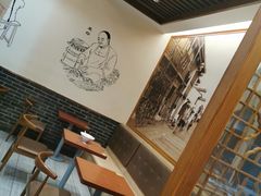 -五芳斋(中山大道总店)