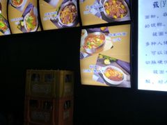 -内蒙焖面大盆骨餐馆(山大路店)