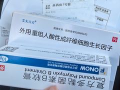 -魔赛卡丁车赛车汇(上海店)