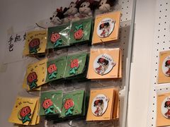 -小豆海棠(嘉兴路店)