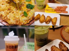 -乐凯撒披萨(福田COCOPark店)