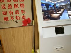 -沐熙汤泉(新安里店)