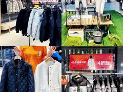 -宁波杉井奥特莱斯广场