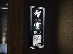 -大桶大足浴(广灵店)