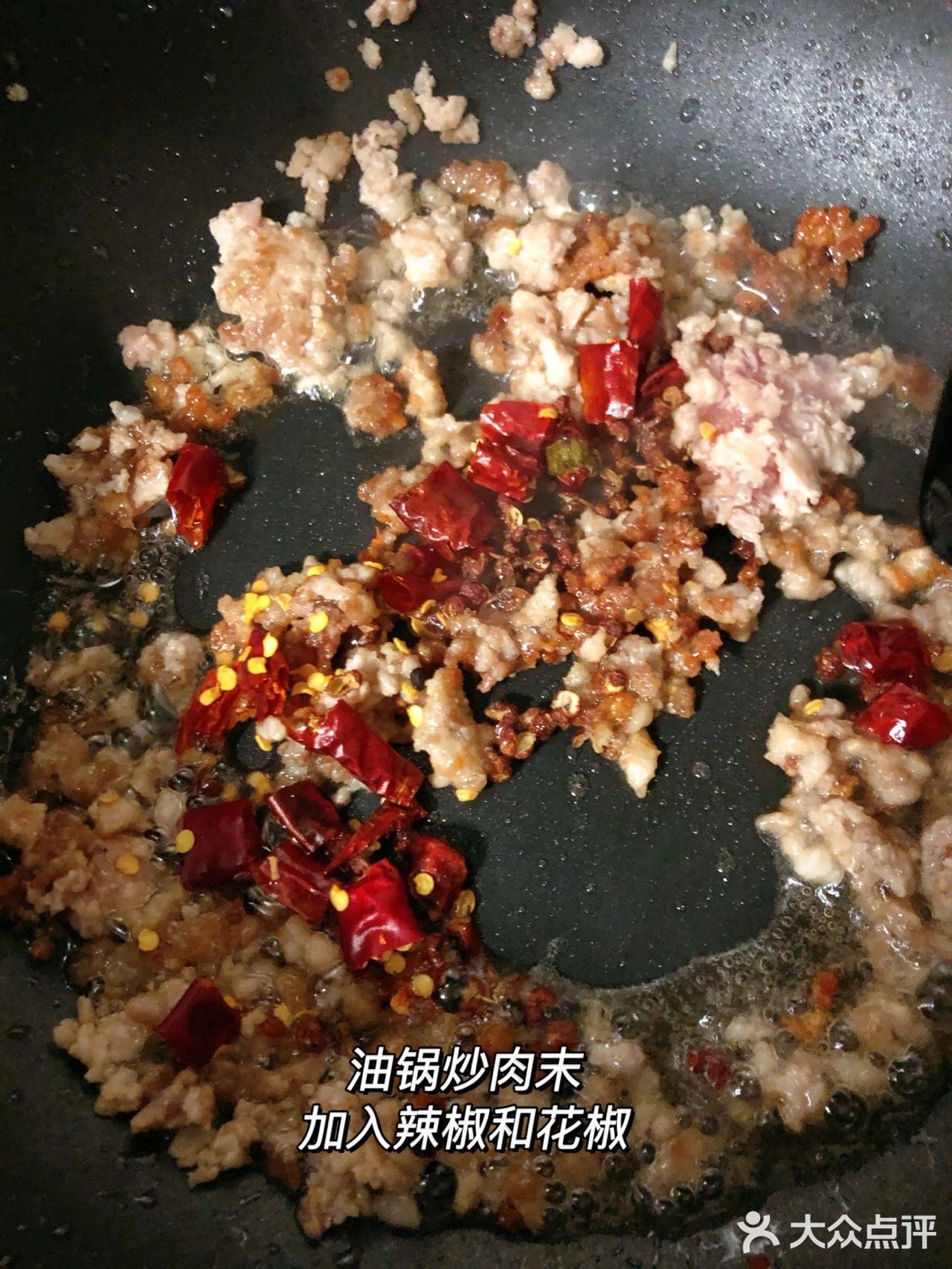 跟我妈学的吃法,太好吃了啊啊!!