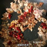 跟我妈学的吃法,太好吃了啊啊!!