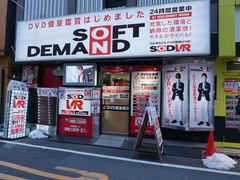-秋叶原电器街