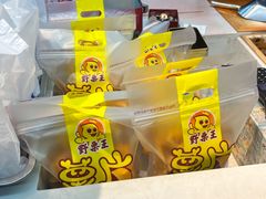 -阿男野栗王(金门路店)