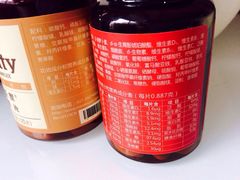 iphone_upload_pic-美乐家健康生活馆(北京旗舰店)